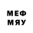 Codein напиток Lean (лин) Mehemmed Muradov