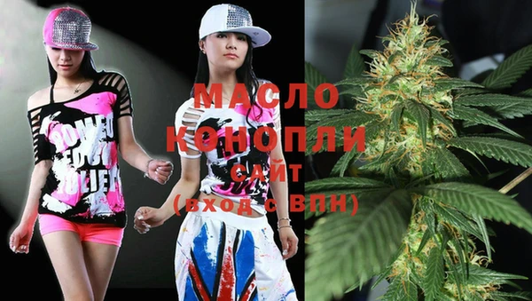 spice Алексеевка