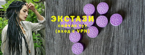 прущий лед Алексин