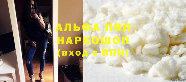 прущий лед Алексин