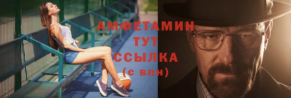 spice Алексеевка