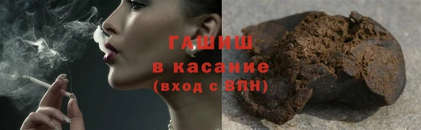 прущий лед Алексин