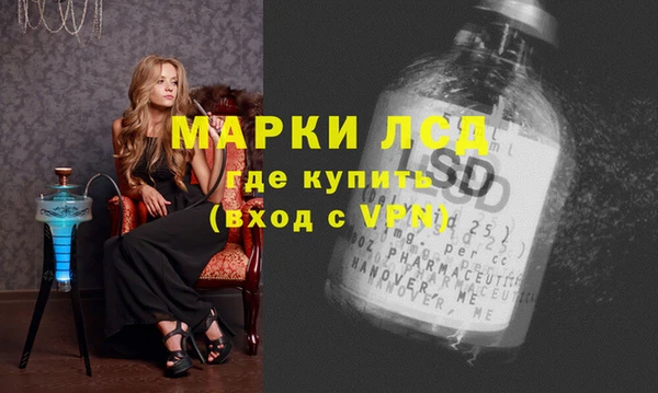 spice Алексеевка