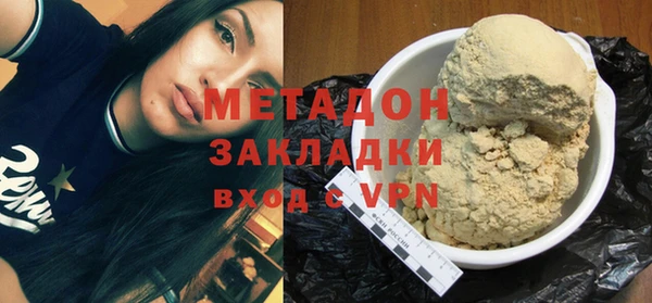 Альфа ПВП Алзамай