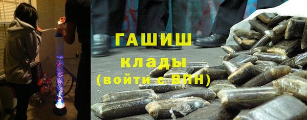 прущий лед Алексин