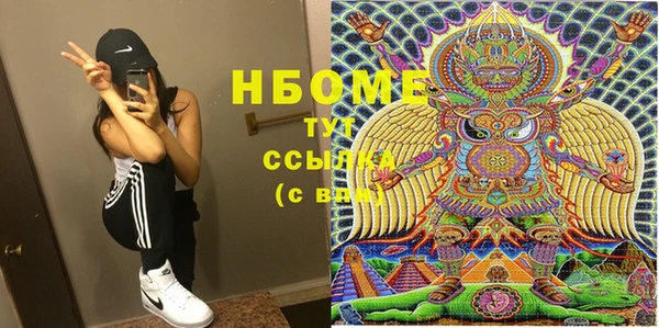 spice Алексеевка