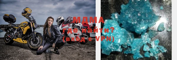 Альфа ПВП Алзамай