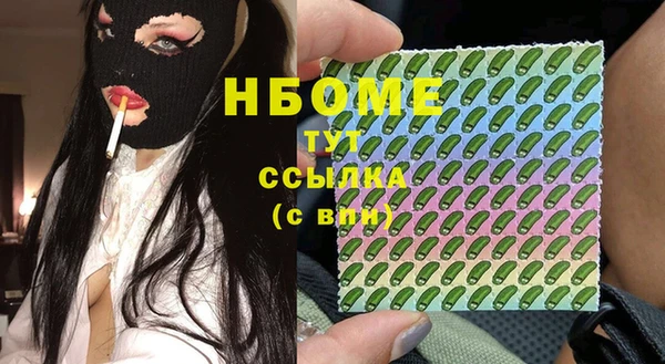 spice Алексеевка