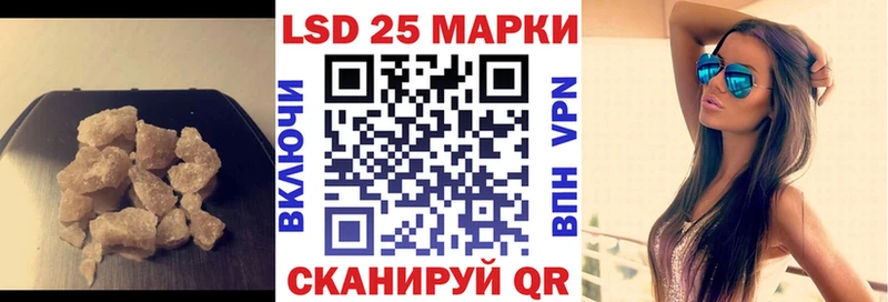 ЛСД экстази ecstasy  Купить где  Пестово 
